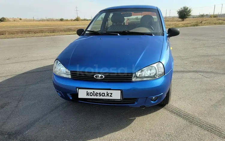 ВАЗ (Lada) Kalina 1118 2006 года за 1 800 000 тг. в Рудный