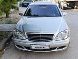 Mercedes-Benz S 500 2004 годаfor5 500 000 тг. в Шымкент