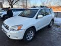 Toyota RAV4 2006 годаfor6 841 983 тг. в Астана – фото 2