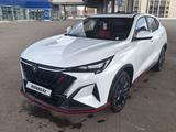 Changan X5 Plus 2025 годаfor7 200 000 тг. в Караганда