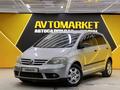 Volkswagen Golf 2008 годаүшін3 700 000 тг. в Астана