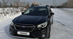 Subaru Outback 2018 годаfor12 500 000 тг. в Астана