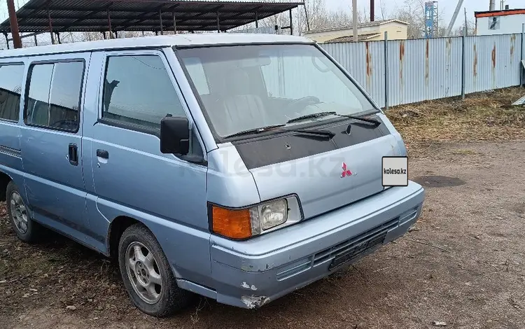 Mitsubishi L300 1990 годаүшін450 000 тг. в Астана