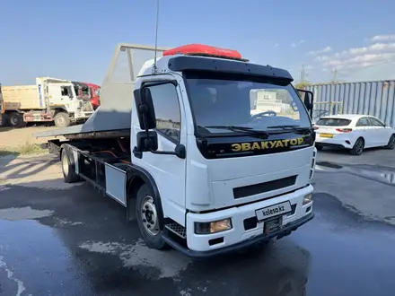 Nissan  Diesel Condor 2008 года за 12 200 000 тг. в Алматы – фото 3