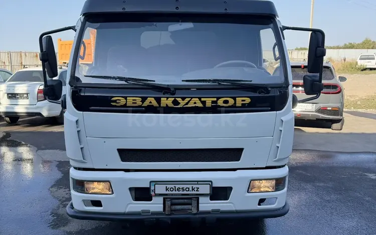 Nissan  Diesel Condor 2008 годаүшін12 200 000 тг. в Алматы