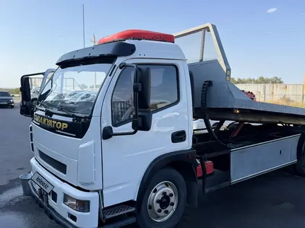 Nissan  Diesel Condor 2008 года за 12 200 000 тг. в Алматы – фото 2