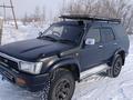 Toyota Hilux Surf 1994 годаүшін3 700 000 тг. в Семей