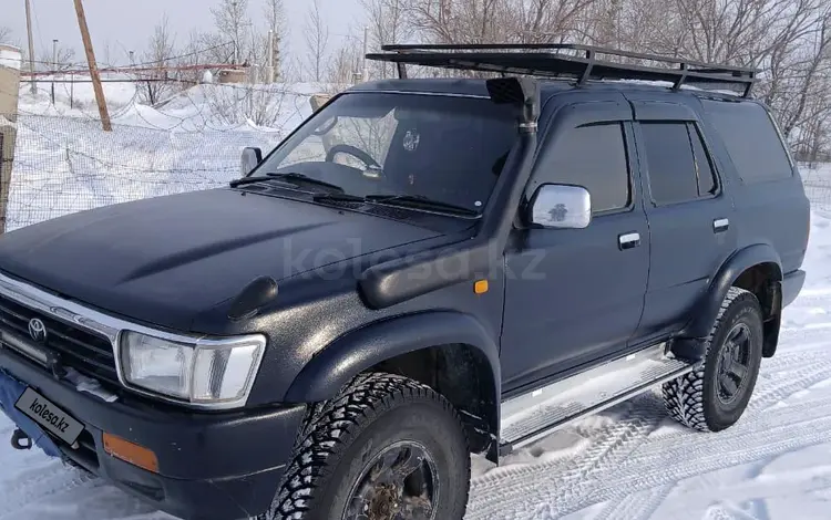 Toyota Hilux Surf 1994 годаүшін3 700 000 тг. в Семей