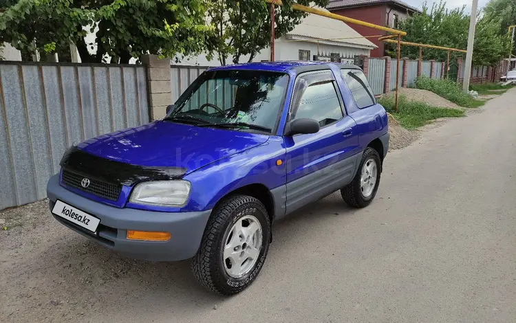 Toyota RAV4 1995 года за 2 100 000 тг. в Алматы