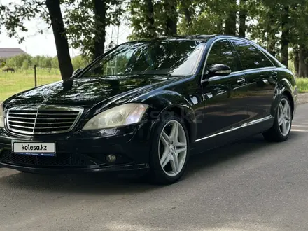 Mercedes-Benz S 500 2007 года за 7 700 000 тг. в Алматы – фото 2