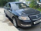 Nissan Almera Classic 2007 года за 2 500 000 тг. в Караганда