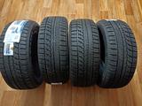 265/45R21 Sailun Ice Blazer Arctik EVO за 65 000 тг. в Алматы