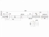 Рулевая тягаfor2 950 тг. в Алматы