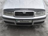 Skoda Octavia 2006 годаүшін2 200 000 тг. в Усть-Каменогорск