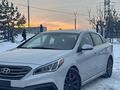 Hyundai Sonata 2016 годаүшін8 800 000 тг. в Алматы