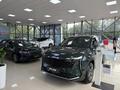 Geely Автомир Алматы в Алматы – фото 6