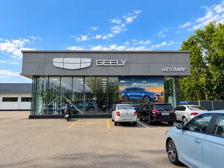 Geely Автомир Алматы в Алматы – фото 12