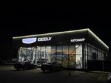 Geely Автомир Алматы в Алматы