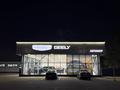 Geely Автомир Алматы в Алматы – фото 2