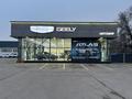 Geely Автомир Алматы в Алматы – фото 3
