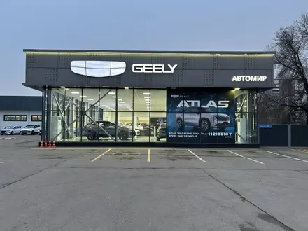 Geely Автомир Алматы в Алматы – фото 3