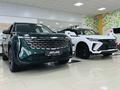 Geely Автомир Алматы в Алматы – фото 5