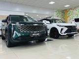 Geely Автомир Алматы в Алматы – фото 5