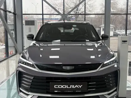 Geely Автомир Алматы в Алматы – фото 9