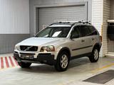 Volvo XC90 2003 годаүшін5 890 000 тг. в Алматы