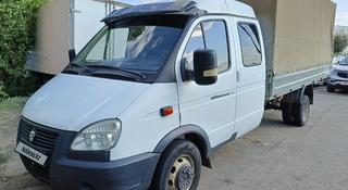 ГАЗ ГАЗель 2015 года за 6 034 000 тг. в Актобе