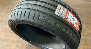 295/40r21 Powertrac Racing Proүшін57 000 тг. в Астана