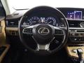 Lexus ES 250 2017 годаfor16 000 000 тг. в Астана – фото 18