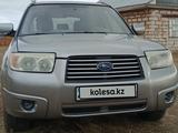 Subaru Forester 2006 года за 5 000 000 тг. в Астана