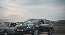 Subaru Legacy 2010 годаүшін6 200 000 тг. в Усть-Каменогорск