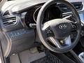 Kia Rio 2013 годаүшін5 000 000 тг. в Павлодар – фото 12