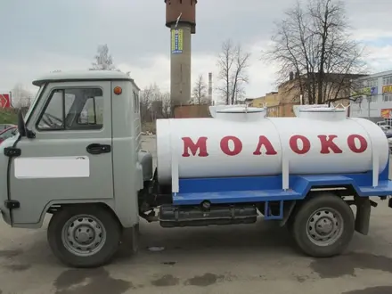 УАЗ  Молоковоз цистерна водовоз 2022 года за 17 280 000 тг. в Шымкент