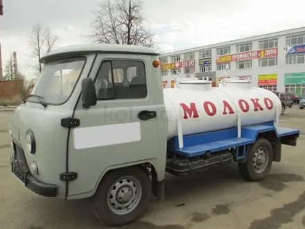 УАЗ  Молоковоз цистерна водовоз 2022 года за 17 280 000 тг. в Шымкент – фото 2