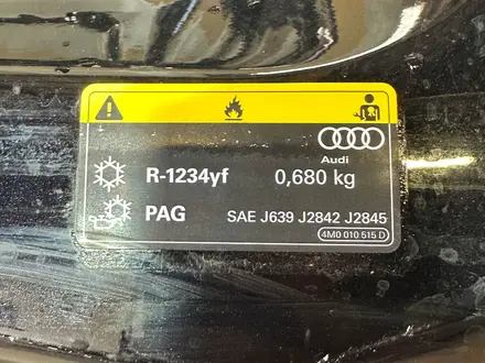 AUDI RS Q8 2019 Капот за 100 000 тг. в Алматы