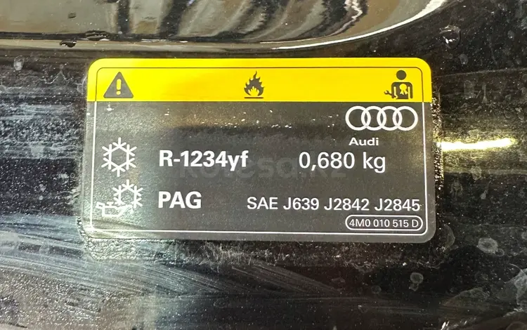 AUDI RS Q8 2019 Капот за 100 000 тг. в Алматы