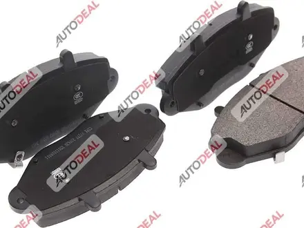 Колодки передние JAC за 2 025 тг. в Астана