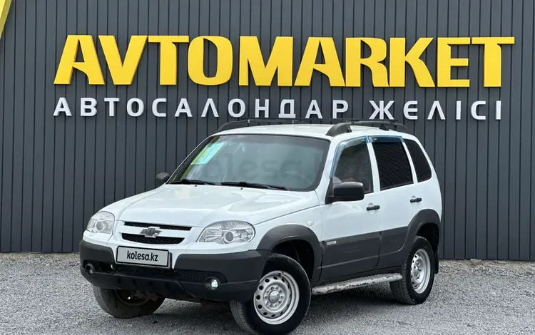 Chevrolet Niva 2014 года за 2 750 000 тг. в Актобе