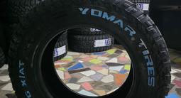 265/65/17 YOMAR TERRAIKING A/T лучшие шины для грязи аналог BF GUDRICH за 52 490 тг. в Алматы – фото 3