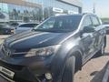 Toyota RAV4 2015 годаүшін10 700 000 тг. в Алматы – фото 4