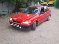 Honda Civic 1995 года за 850 000 тг. в Алматы