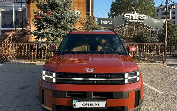 Hyundai Santa Fe 2024 годаүшін22 500 000 тг. в Актобе