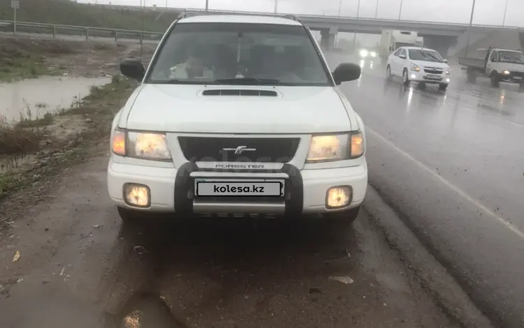 Subaru Forester 1998 годаүшін2 500 000 тг. в Алматы