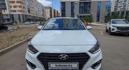 Hyundai Accent 2019 годаfor7 000 000 тг. в Астана – фото 2