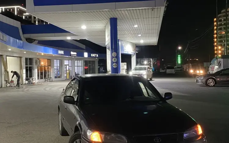Toyota Camry 1997 годаүшін2 000 000 тг. в Кызылорда