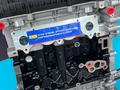 Новый двигатель Chery SQRE4G16 1.6 — масло в подарок — гарантия за 540 000 тг. в Караганда – фото 2