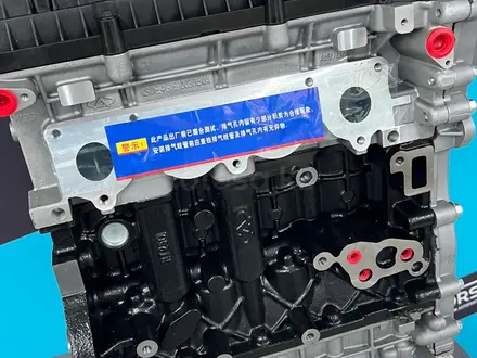 Новый двигатель Chery SQRE4G16 1.6 — масло в подарок — гарантия за 540 000 тг. в Караганда – фото 2